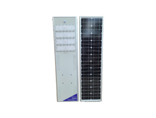 120w solar street light with Alloy Shell all in one