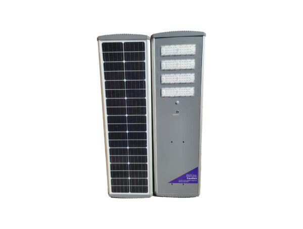 120w solar street light with Alloy Shell all in one